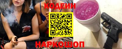 сатива Коммунар