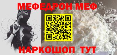 хмурый Конаково