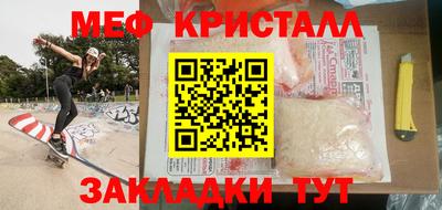 хмурый Конаково