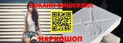 хмурый Конаково