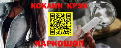 хмурый Конаково