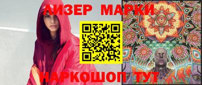 сатива Коммунар