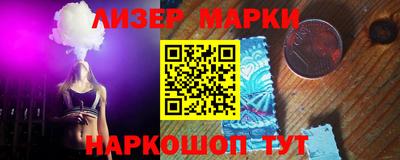 сатива Коммунар