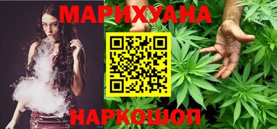 сатива Коммунар