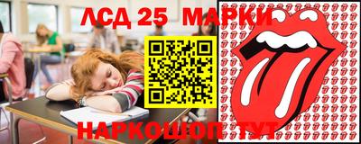 сатива Коммунар