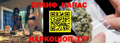 сатива Коммунар