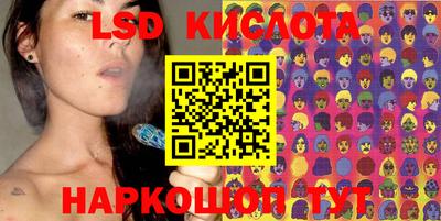 меф Комсомольск-на-Амуре