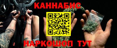 хмурый Конаково