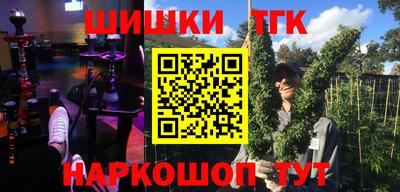 хмурый Конаково