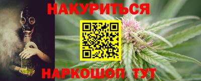 хмурый Конаково