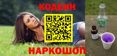 меф Комсомольск-на-Амуре