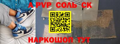 хмурый Конаково