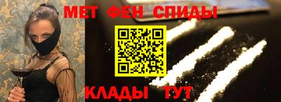 меф Комсомольск-на-Амуре
