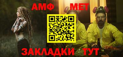 хмурый Конаково