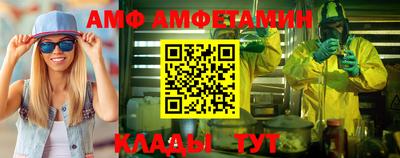 сатива Коммунар