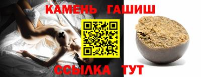 хмурый Конаково