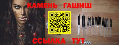 меф Комсомольск-на-Амуре