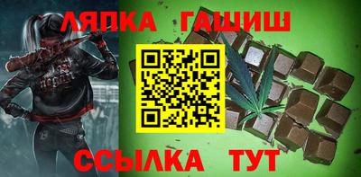 хмурый Конаково