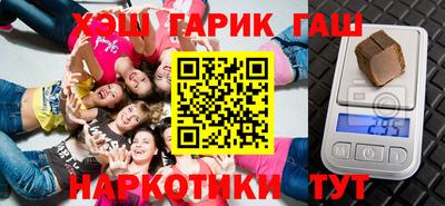 хмурый Конаково