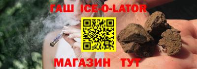 хмурый Конаково